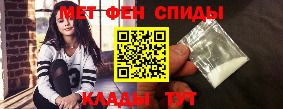 НБОМе Ревда