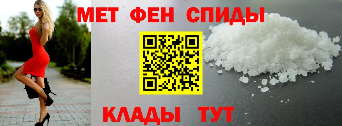 АМФ VHQ  Вход с VPN  Ревда 
