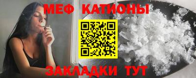 амфетамин Пугачёв