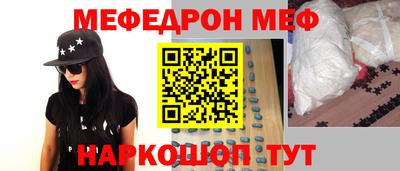 ешки Пыть-Ях