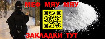 амфетамин Пугачёв