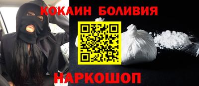 амфетамин Пугачёв