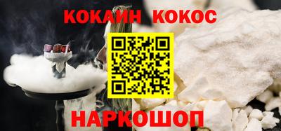 мет Пушкино