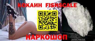 мет Пушкино