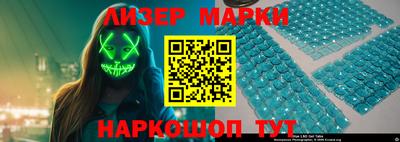 ешки Пыть-Ях