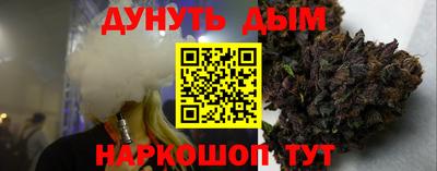 ешки Пыть-Ях