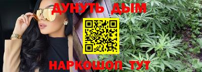амфетамин Пугачёв