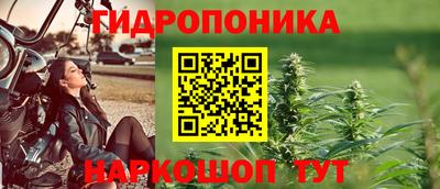 ешки Пыть-Ях