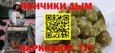 амфетамин Пугачёв