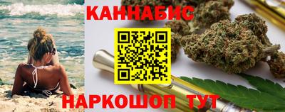 амфетамин Пугачёв