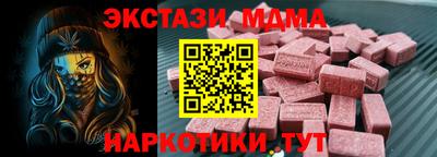 ешки Пыть-Ях