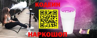 ешки Пыть-Ях