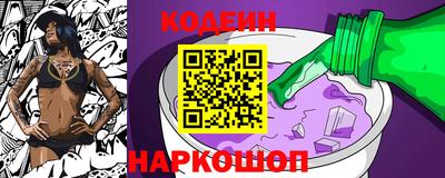 амфетамин Пугачёв