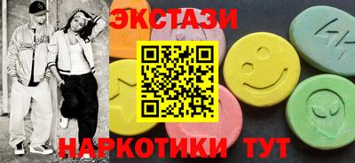 ешки Пыть-Ях