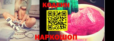амфетамин Пугачёв