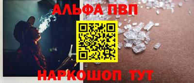 ешки Пыть-Ях