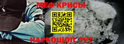 ешки Пыть-Ях