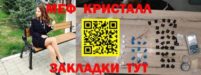 ешки Пыть-Ях